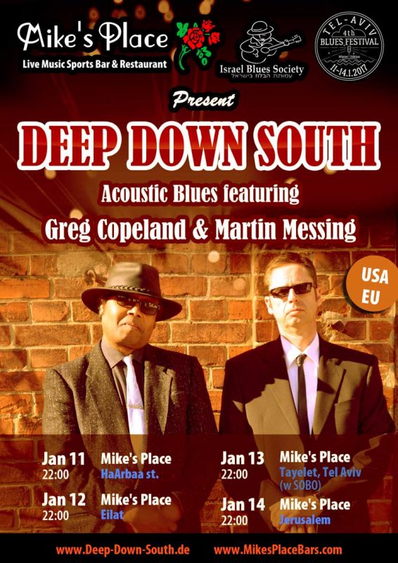 Deep South - Greg Copeland & Martin Messing