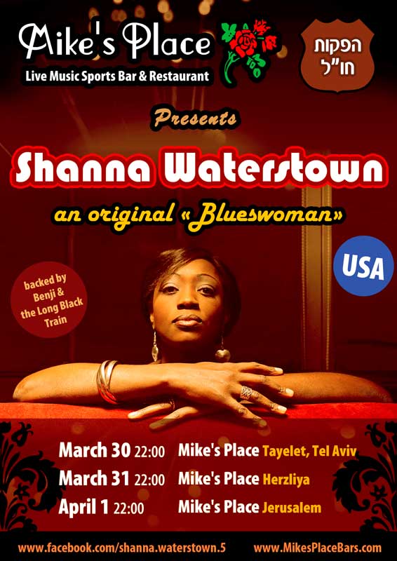 Shanna Waterstown - an original “Blueswoman”