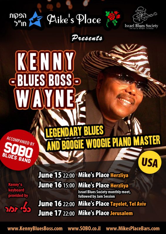 Kenny Blues Boss Wayne - Legendary blues and boogie voogie piano master