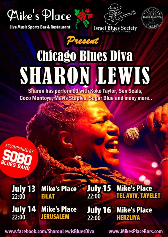 Sharon Lewis - Chicago Blues Diva