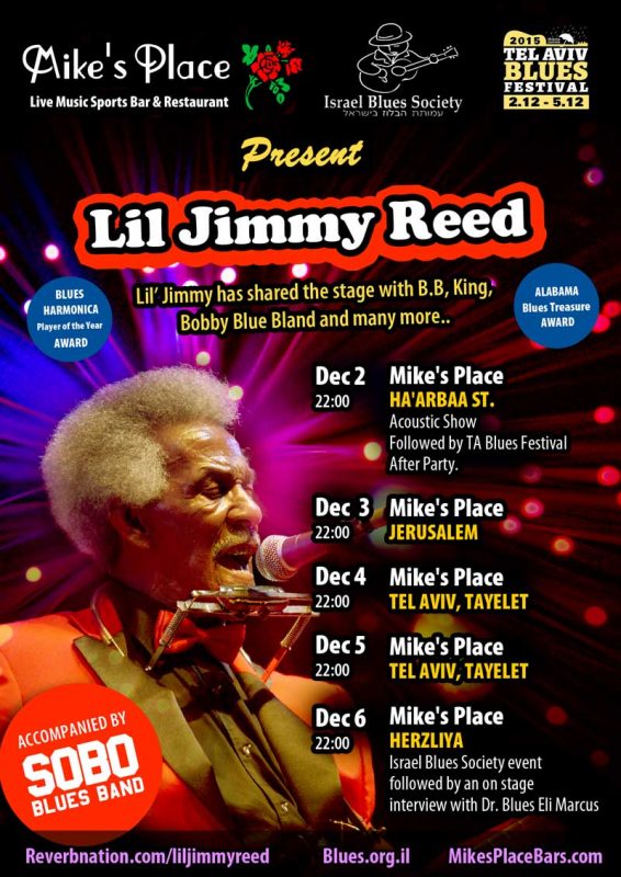 Lil Jimmy Reed