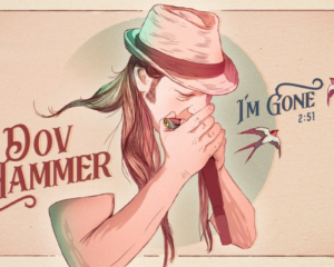 Dov Hammer